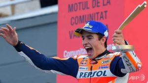 Motorcycling: Shortened MotoGP season to start Jul 19 at Jerez