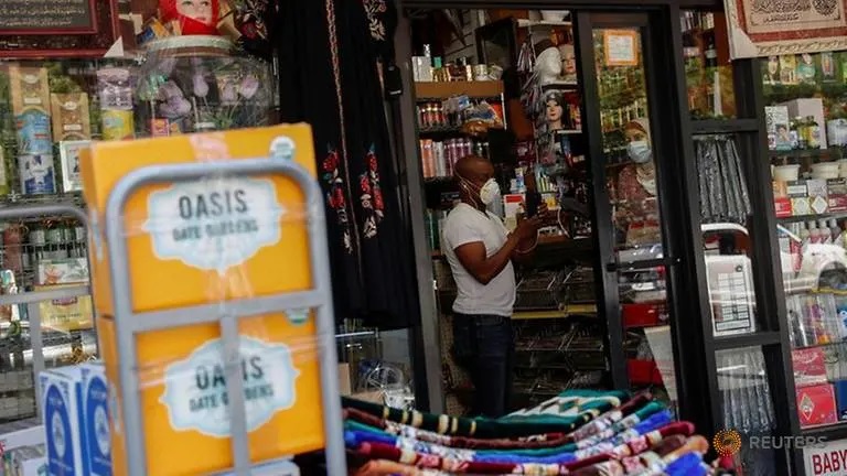 US economy likely suffered historic plunge in second quarter; outlook murky as COVID-19 cases surge