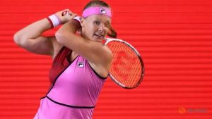 Tennis: World number seven Bertens withdraws from US Open