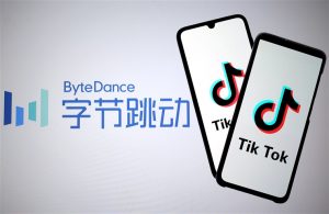 China’s ByteDance says TikTok will be its subsidiary under deal with Trump