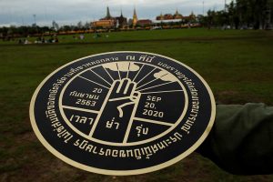 Thai protesters’ plaque challenging monarchy removed from near palace