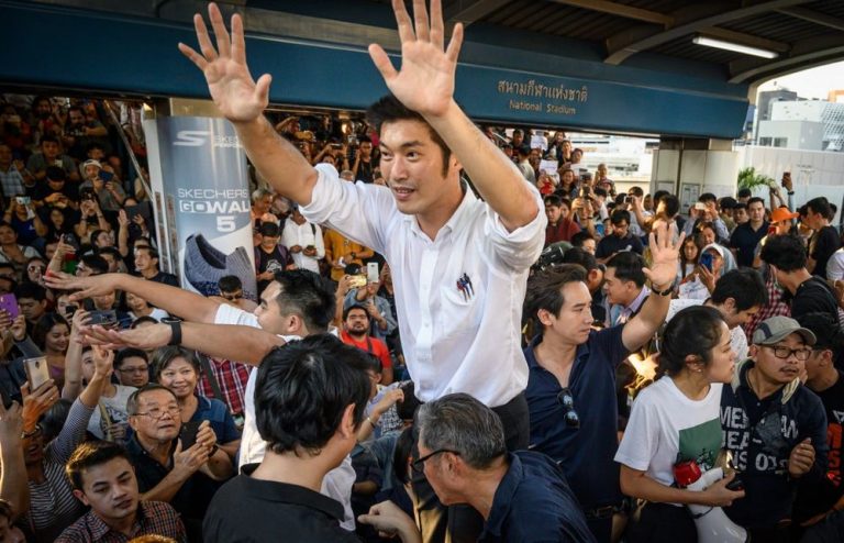 Thai opposition figure charged over illegal protest