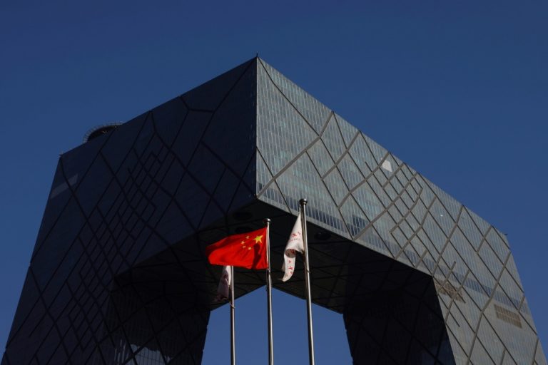 Australian public TV suspends use of China state media shows