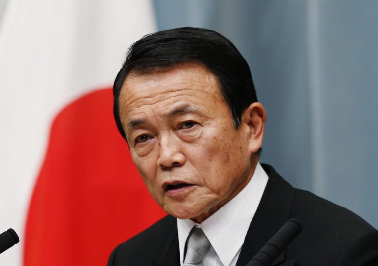 Japan Finance Minister: Must craft high-quality budget with spending reform in mind