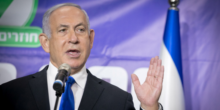 Israel’s Netanyahu discusses plea bargain in graft trial, source says