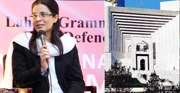 Pakistan appoints first female Supreme Court judge