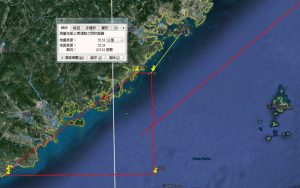 China’s navy begins to erase imaginary Taiwan Strait median line