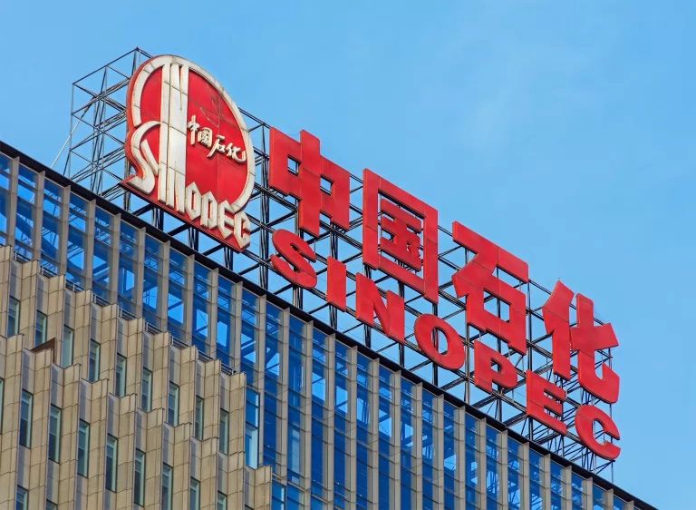 China’s Sinopec appoints new chief for trading arm Unipec
