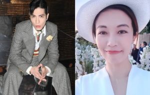 Taiwanese singer Jam Hsiao marrying his manager, who is 14 years his senior